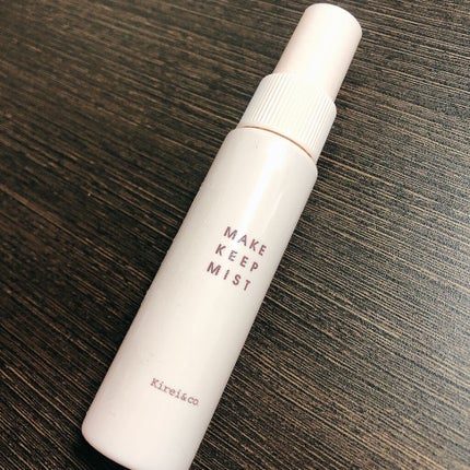メイクキープミスト/Kirei&co./フィックスミストを使ったクチコミ(1枚目)