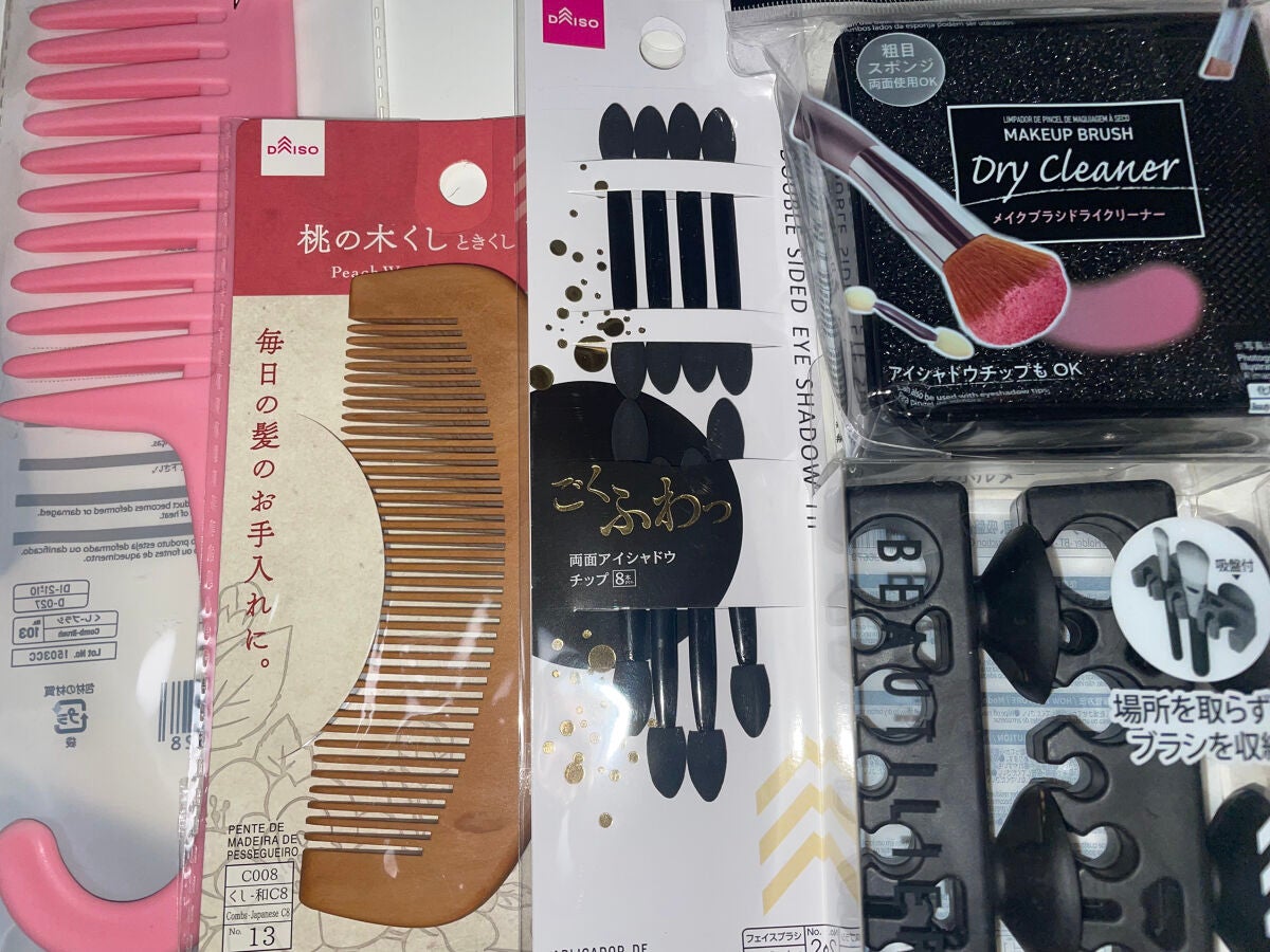 桃の木櫛/DAISO/ヘアコームを使ったクチコミ(2枚目)