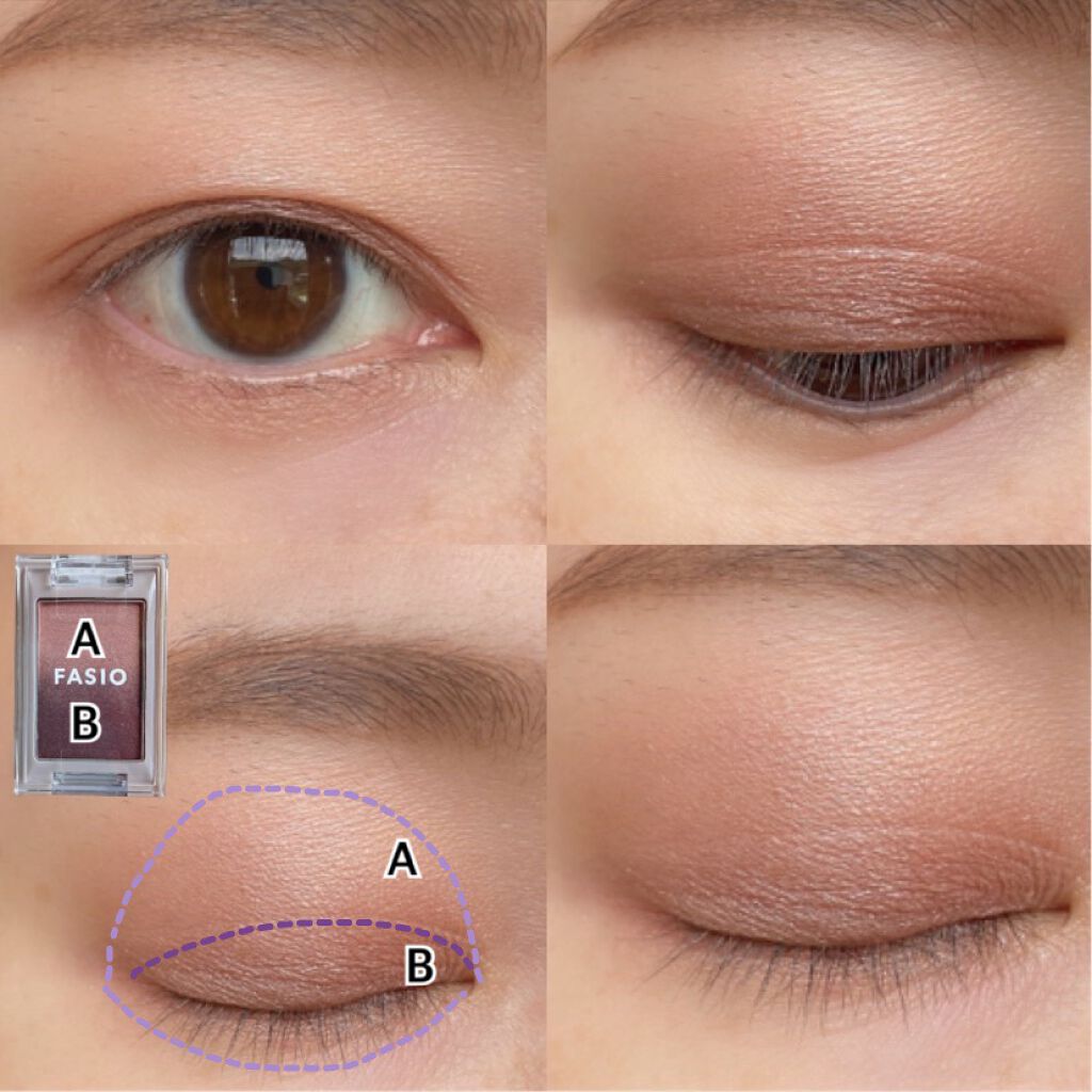 グラデーション アイカラー 01 モーブブラウン/FASIO/単色アイシャドウを使ったクチコミ（2枚目）