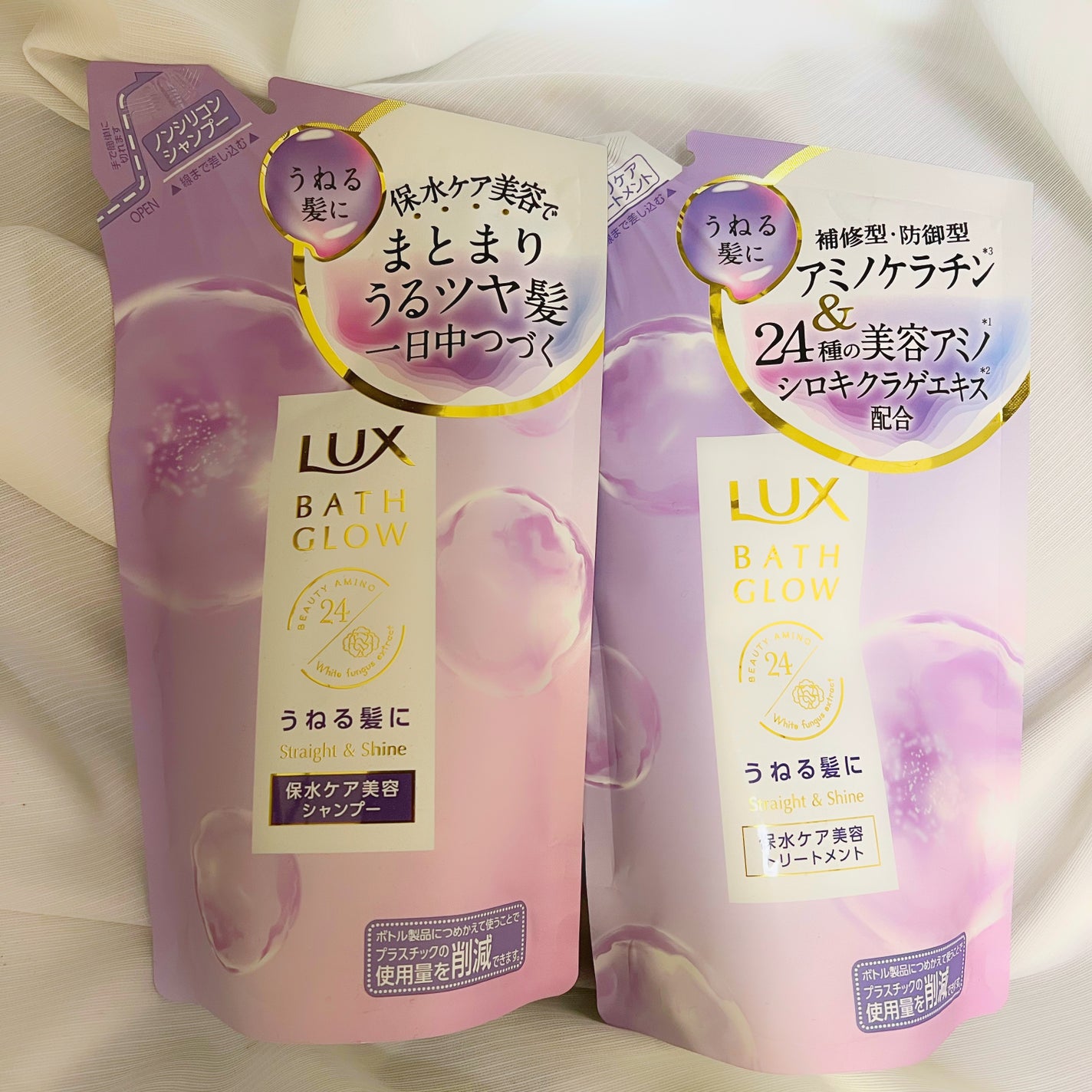 バスグロウ ストレート&シャイン シャンプー/トリートメント/LUX/市販シャンプーを使ったクチコミ(1枚目)