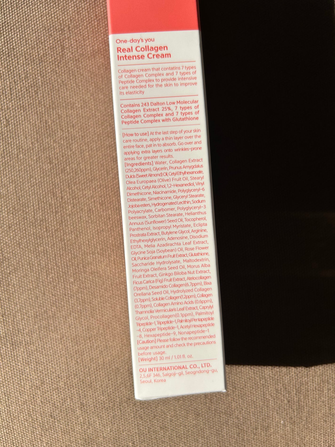 リアルコラーゲンインテンスクリーム /One-day's you/フェイスクリームを使ったクチコミ(6枚目)