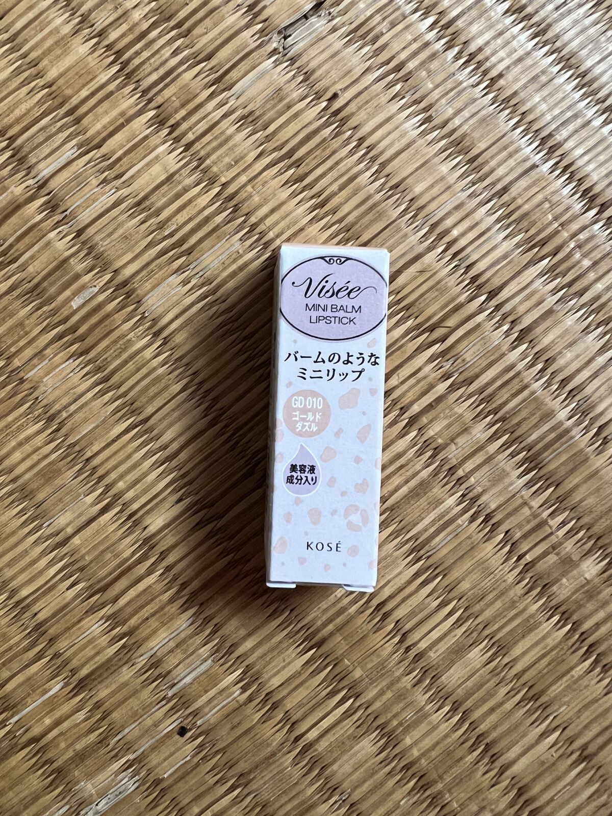 ミニバーム リップスティック/Visée/口紅を使ったクチコミ（1枚目）