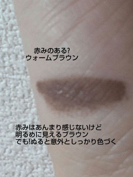 フィルム眉カラー/デジャヴュ/眉マスカラを使ったクチコミ(2枚目)