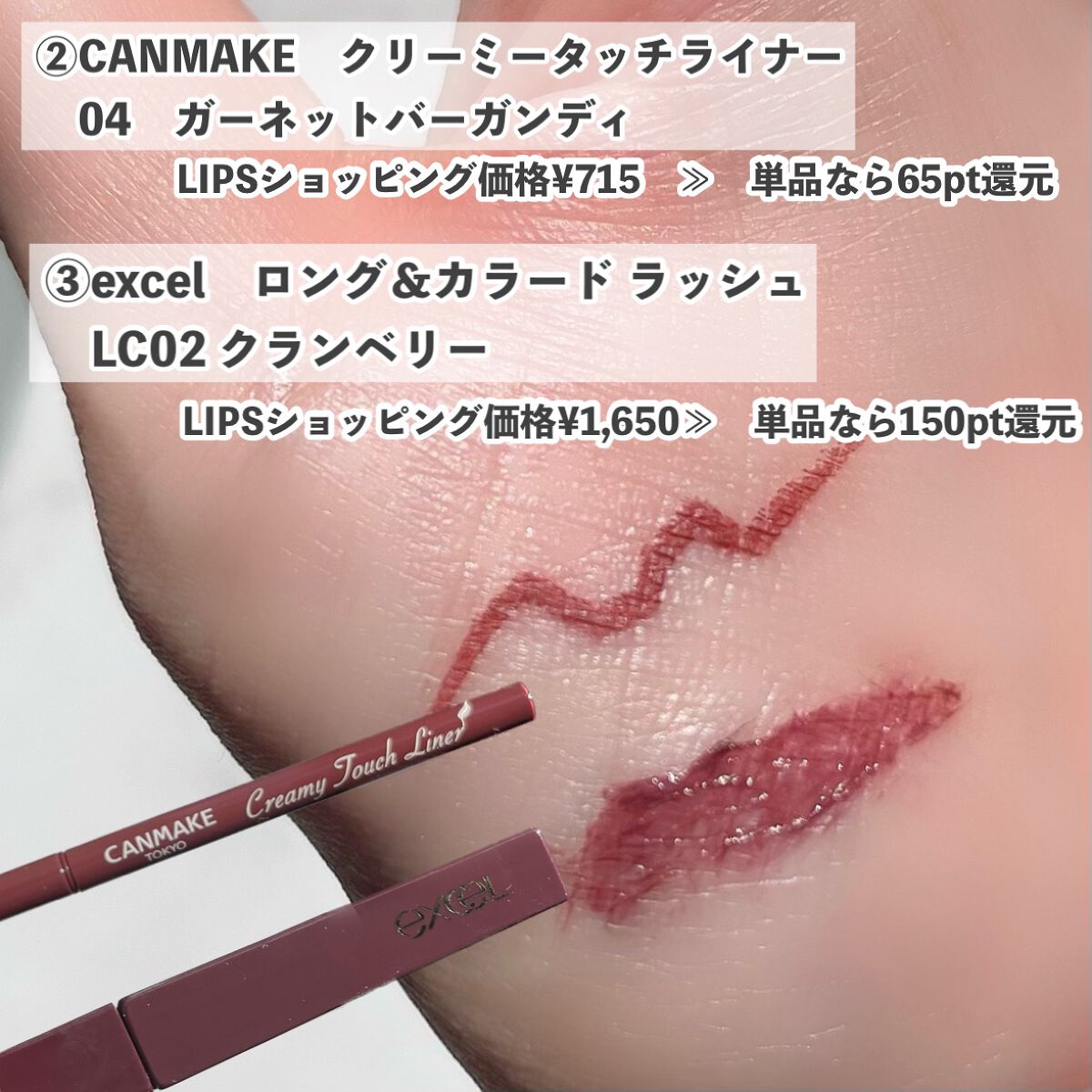 カラフルネイルズ/キャンメイク/マニキュアを使ったクチコミ(5枚目)