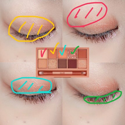 プロ アイ パレット/CLIO/アイシャドウパレットを使ったクチコミ(2枚目)