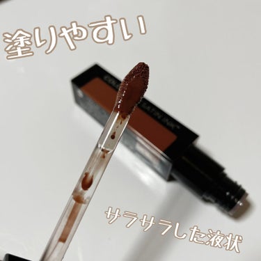 カラーステイ サテン インク/REVLON/口紅を使ったクチコミ（2枚目）