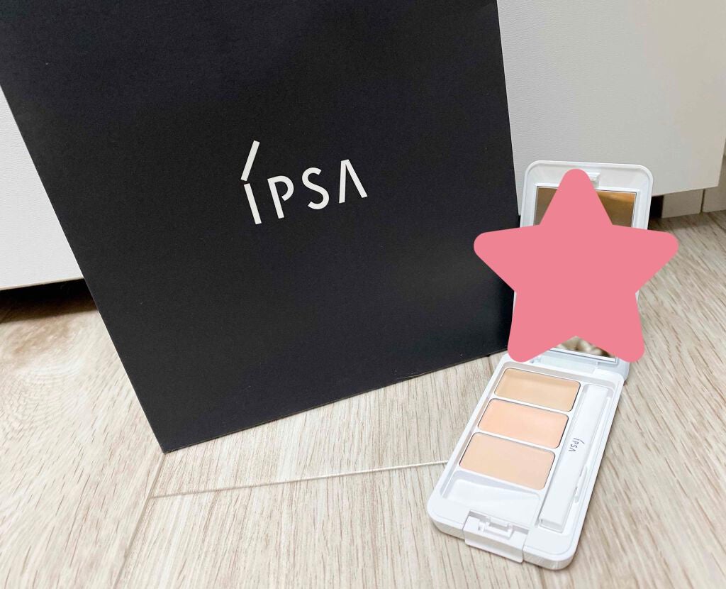 クリエイティブコンシーラーe/IPSA/パレットコンシーラーを使ったクチコミ(1枚目)