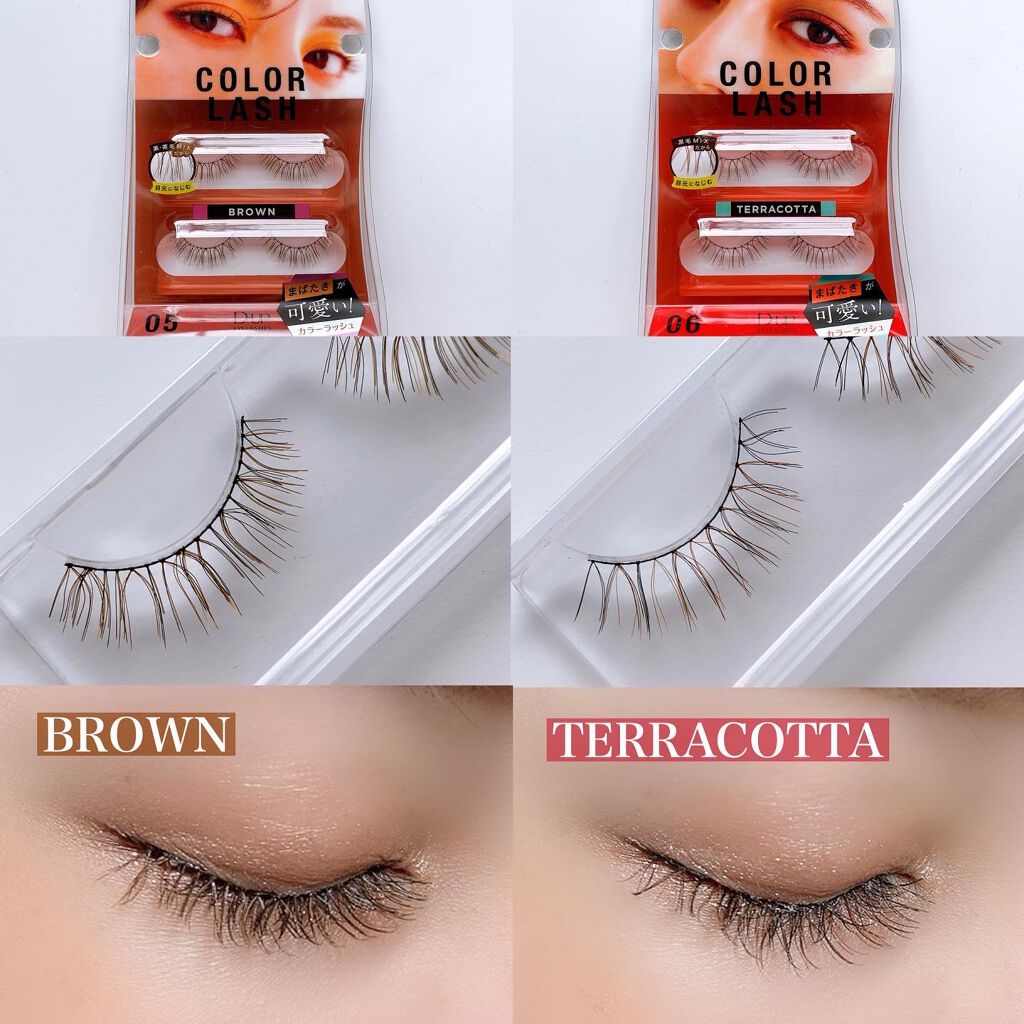 カラーラッシュ/D-UP/つけまつげを使ったクチコミ(4枚目)