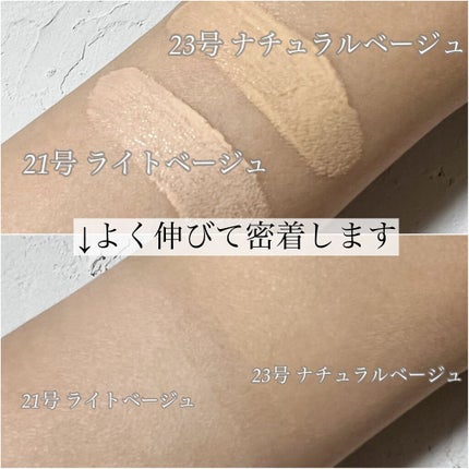 CICA エアリーフィットカバークッション/VT/クッションファンデーションを使ったクチコミ(3枚目)