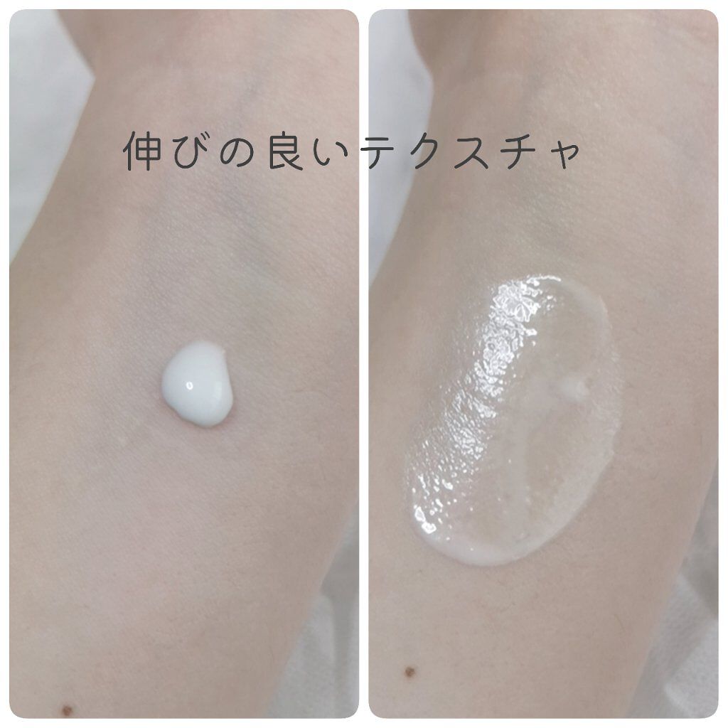 日焼け止めジェル　ＳＰＦ５０＋/無印良品/日焼け止めジェルを使ったクチコミ（2枚目）