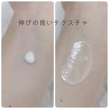 日焼け止めジェル　ＳＰＦ５０＋/無印良品/日焼け止め・UVケアを使ったクチコミ（2枚目）