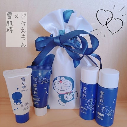 スキンケアセット OG/雪肌粋/スキンケアキットを使ったクチコミ(1枚目)