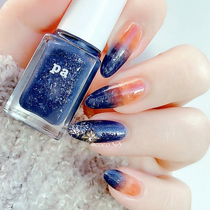 ウィンマックス スーパーグロッシートップコート/DAISO/ネイルトップコートを使ったクチコミ(5枚目)