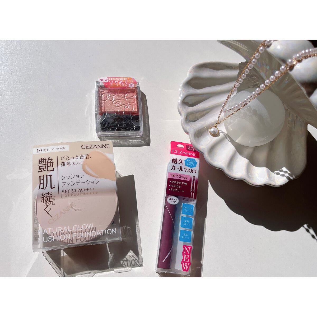 èä¹
ã«ãŒã«ãã¹ã«ã©/CEZANNE/ãã¹ã«ã©ã䜿ã£ãã¯ãã³ãïŒ1æç®ïŒ