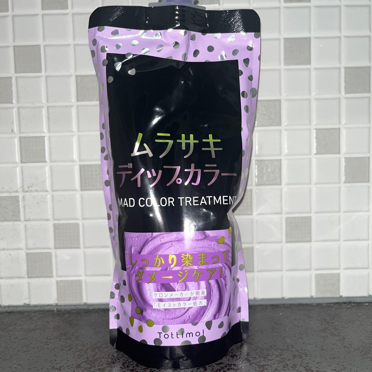 tottimo!ディップカラー/アイケイ/ヘアカラーを使ったクチコミ(1枚目)