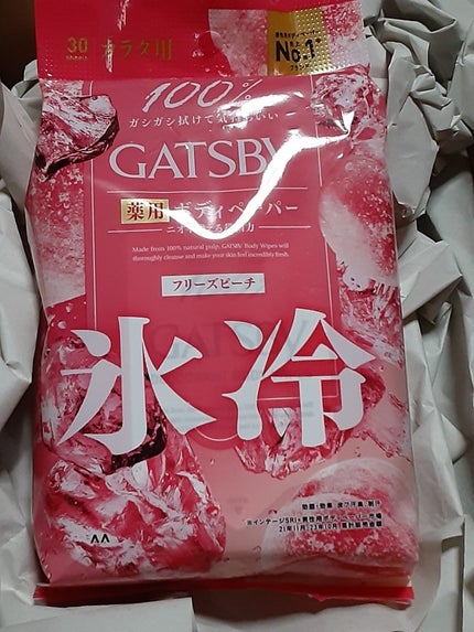 アイスデオドラント ボディペーパー フリーズピーチ <徳用タイプ> (医薬部外品)/ギャツビー/ボディシートを使ったクチコミ(2枚目)