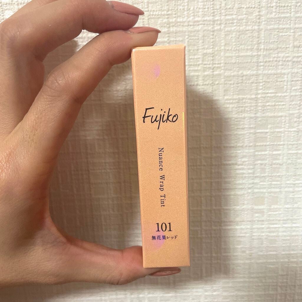 ニュアンスラップティント/Fujiko/リップティントを使ったクチコミ(1枚目)