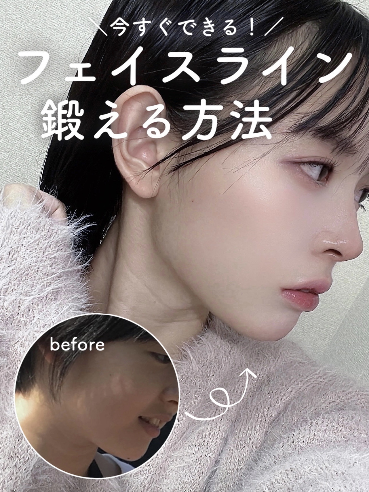 マッサージ クリーム/ちふれ/マッサージクリームを使ったクチコミ（1枚目）