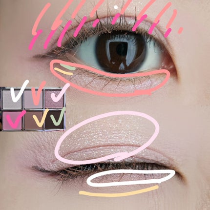 ベターミーアイパレット/2aN/マルチパレットを使ったクチコミ(7枚目)