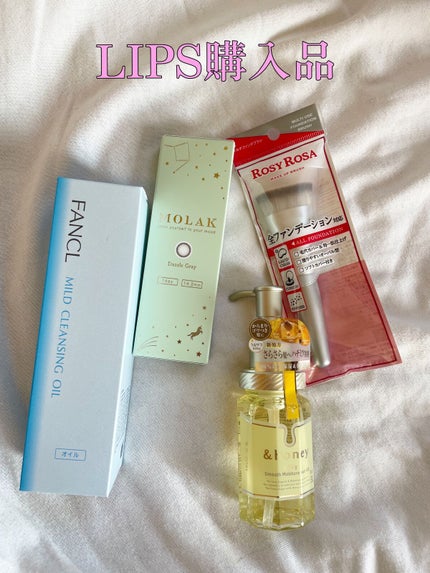 シルキー スムースモイスチャー ヘアオイル 3.0/&honey/ヘアオイルを使ったクチコミ(1枚目)