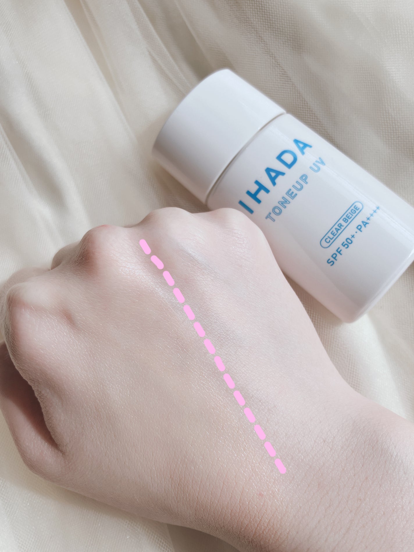 薬用フェイスプロテクトUV ミルク/IHADA/日焼け止めミルクを使ったクチコミ(4枚目)