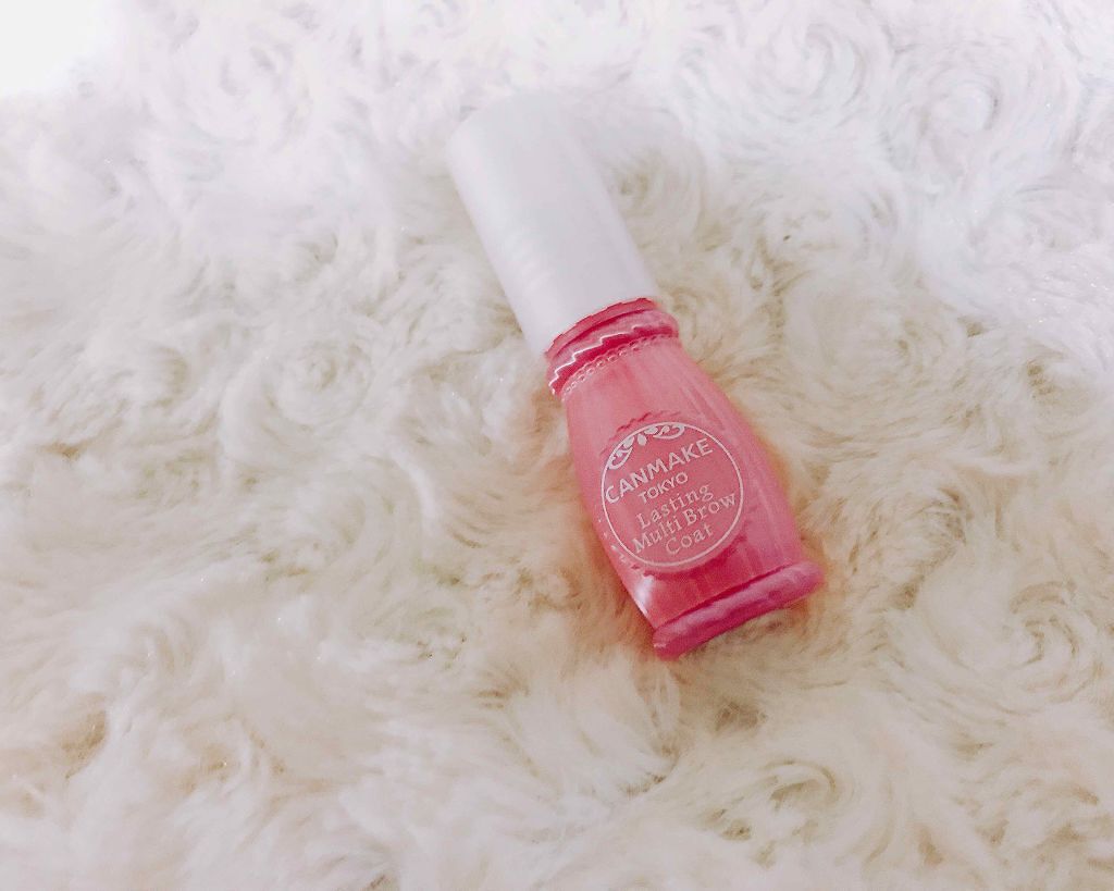 ラスティングマルチブロウコート/キャンメイク/アイブロウコートを使ったクチコミ（1枚目）