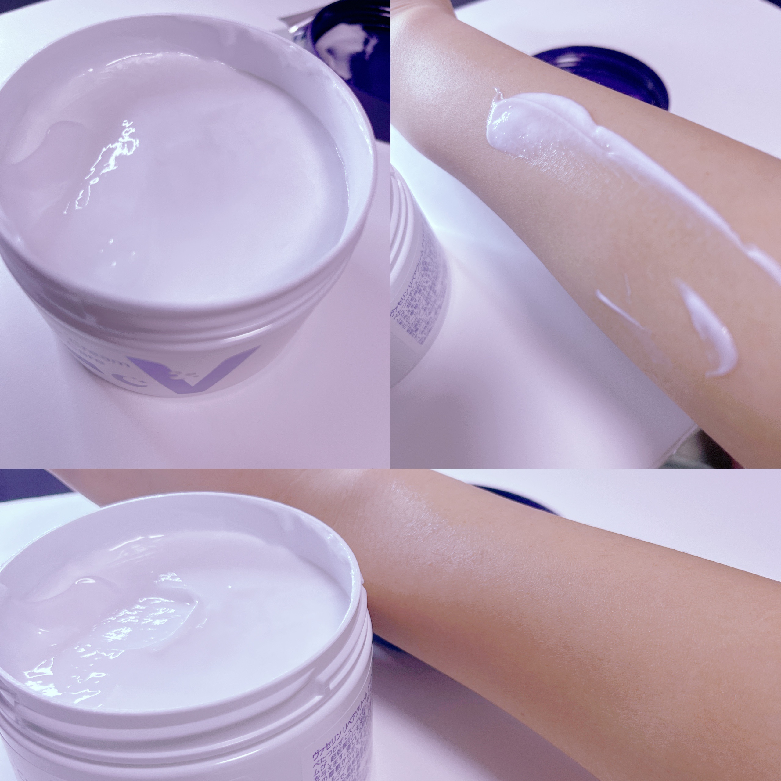 ヴァセリンリペアクリームナイトケア/ヴァセリン/ボディクリームを使ったクチコミ（3枚目）