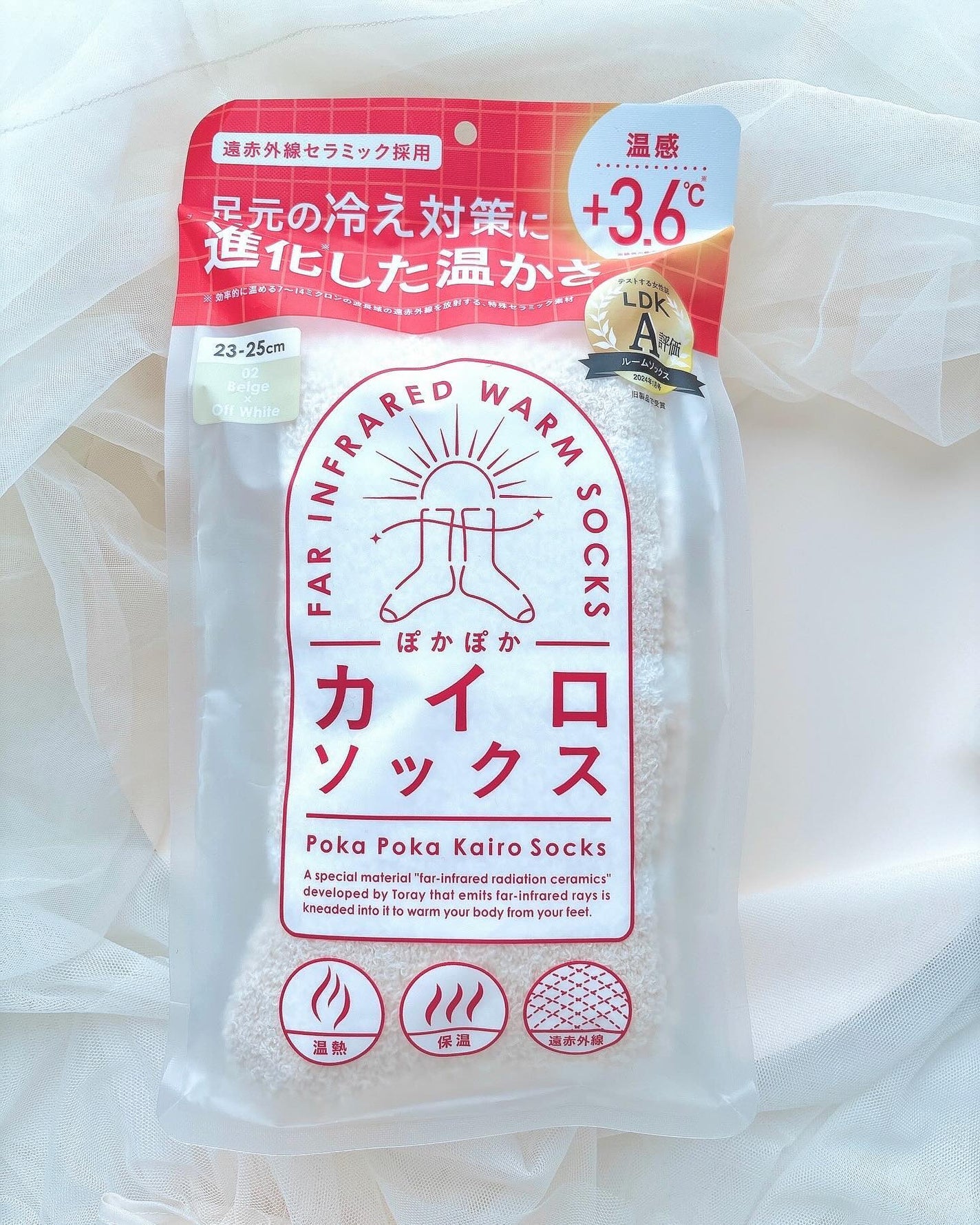 ぽかぽかカイロソックス/カイロソックス/暖かい靴下を使ったクチコミ(5枚目)