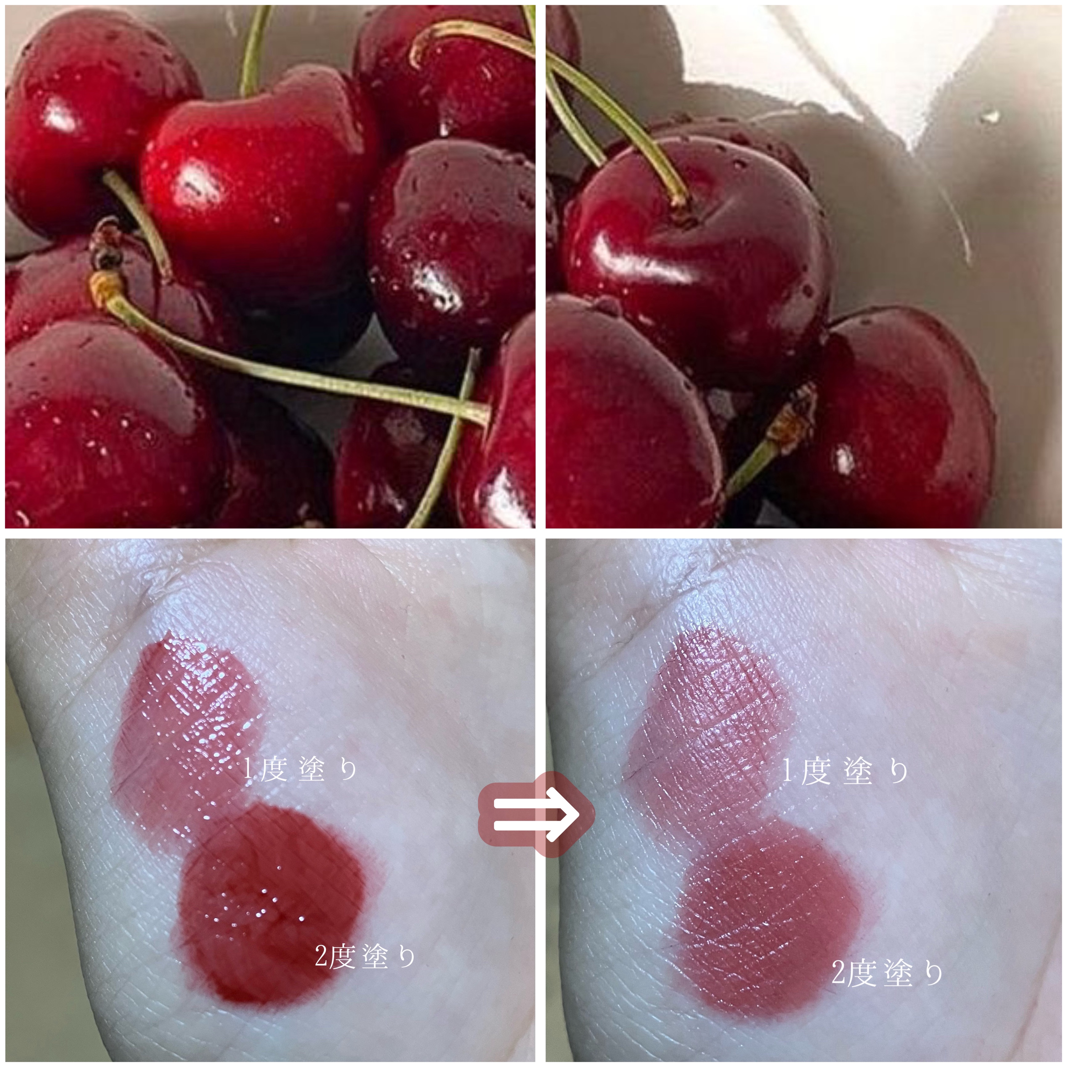 レインティント/BBIA/リップティントを使ったクチコミ（3枚目）