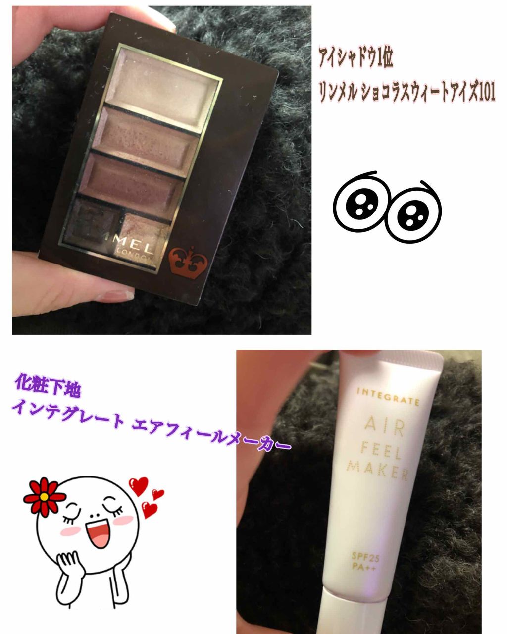 コンフォート リップオイル /CLARINS/リップグロスを使ったクチコミ（2枚目）