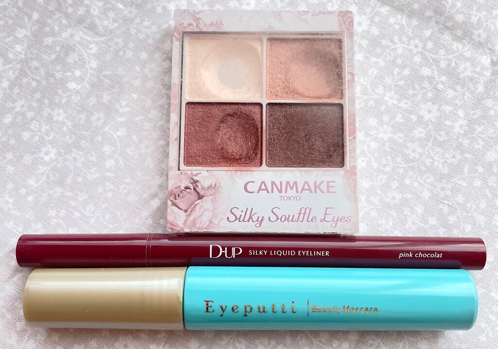 シルキースフレアイズ/キャンメイク/アイシャドウパレットを使ったクチコミ(4枚目)