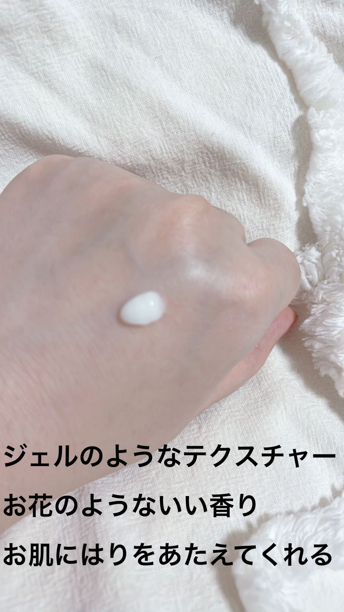 プロバイオダーム リフティング アイリンクルクリーム/BIOHEAL BOH/アイケア・アイクリームを使ったクチコミ(2枚目)