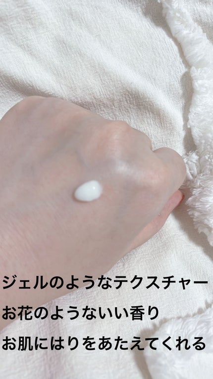 プロバイオダーム リフティング アイリンクルクリーム/BIOHEAL BOH/アイケア・アイクリームを使ったクチコミ(2枚目)