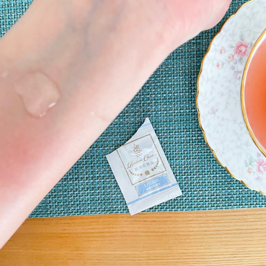 トライアルセット/麗凍化粧品/トライアルキットを使ったクチコミ(8枚目)