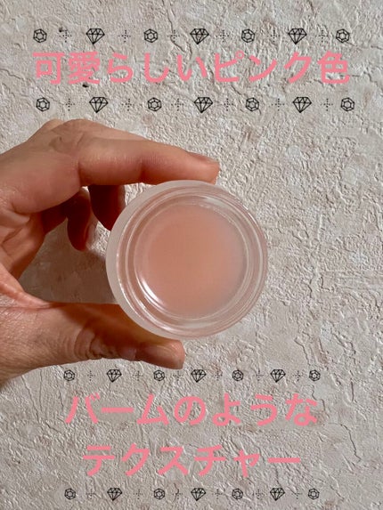 リップスリーピングマスク/FEMMUE/リップマスクを使ったクチコミ(3枚目)