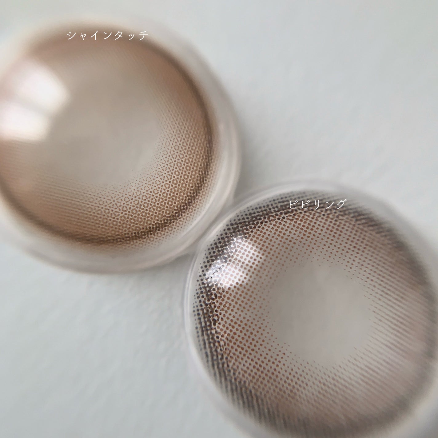 ViVi Ring 1day/OLENS/ワンデー(1DAY)カラコンを使ったクチコミ(9枚目)