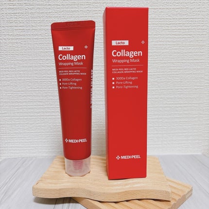 Nanami on LIPS 「𓈒𓂂𓏸𖥧𖥣𖠋𖥣𖥧𓏸𓂂𓈒#skincare⁎𓂃𓈒𓂃⁎𓂃𓈒𓂃⁎𓂃..」(4枚目)