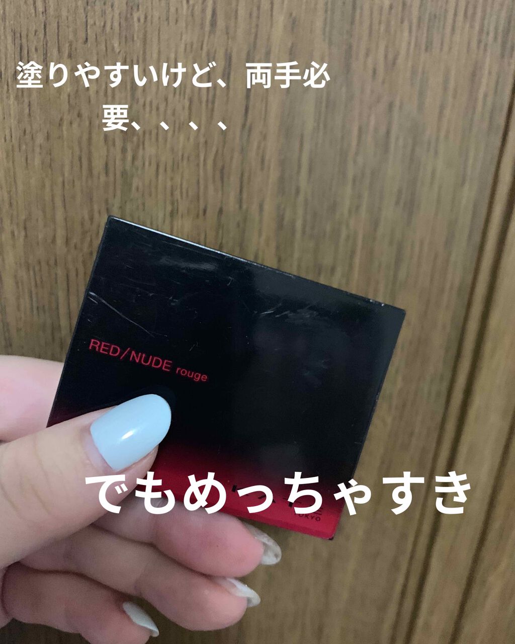 レッドヌードルージュ/KATE/口紅を使ったクチコミ（1枚目）