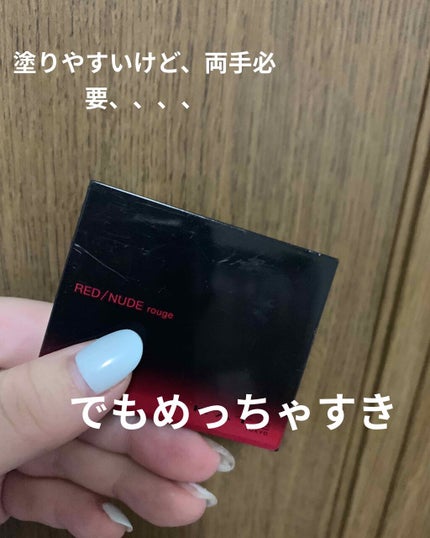 レッドヌードルージュ 04/KATE/口紅を使ったクチコミ(1枚目)