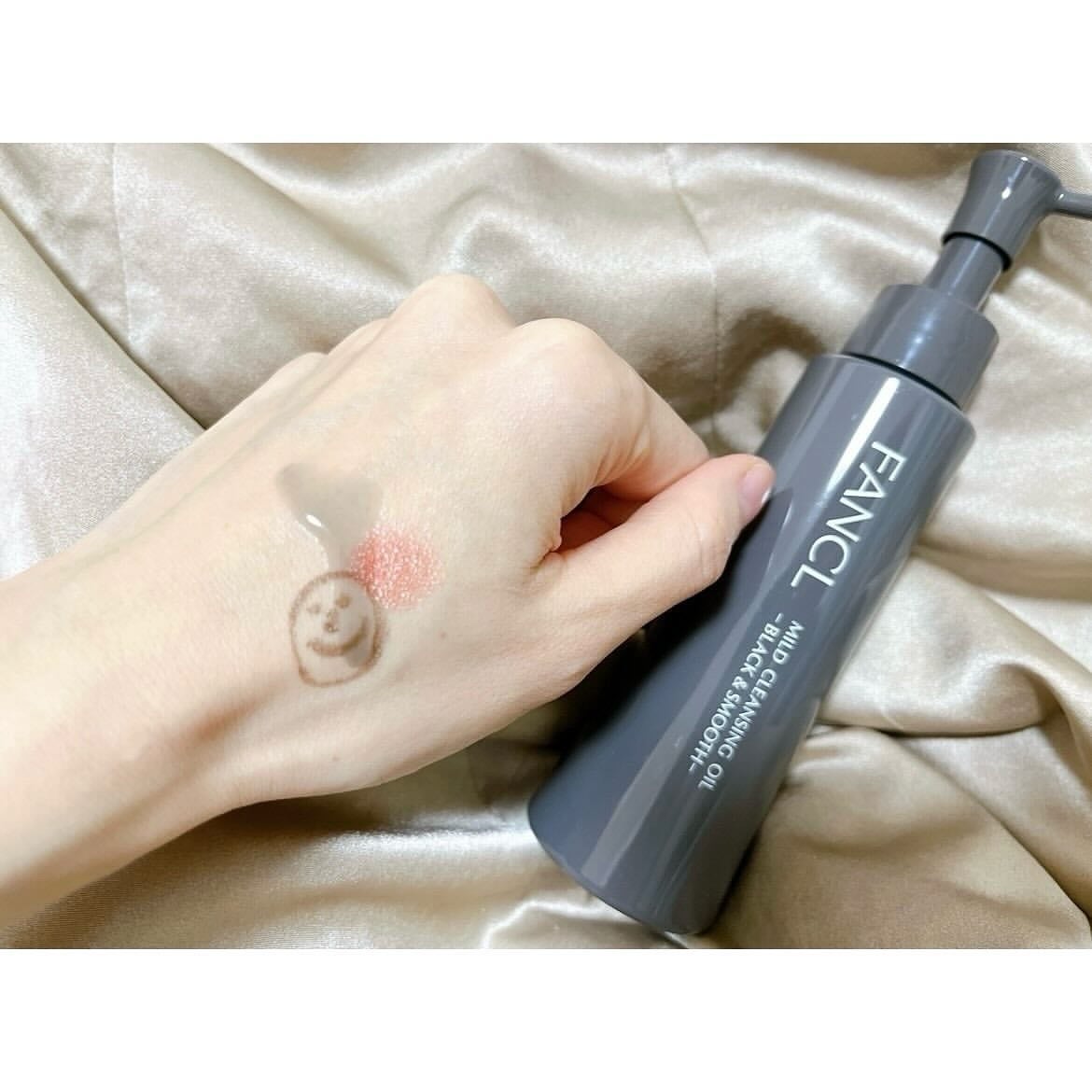 マイルドクレンジング オイル〈ブラック&スムース〉/ファンケル/オイルクレンジングを使ったクチコミ(3枚目)