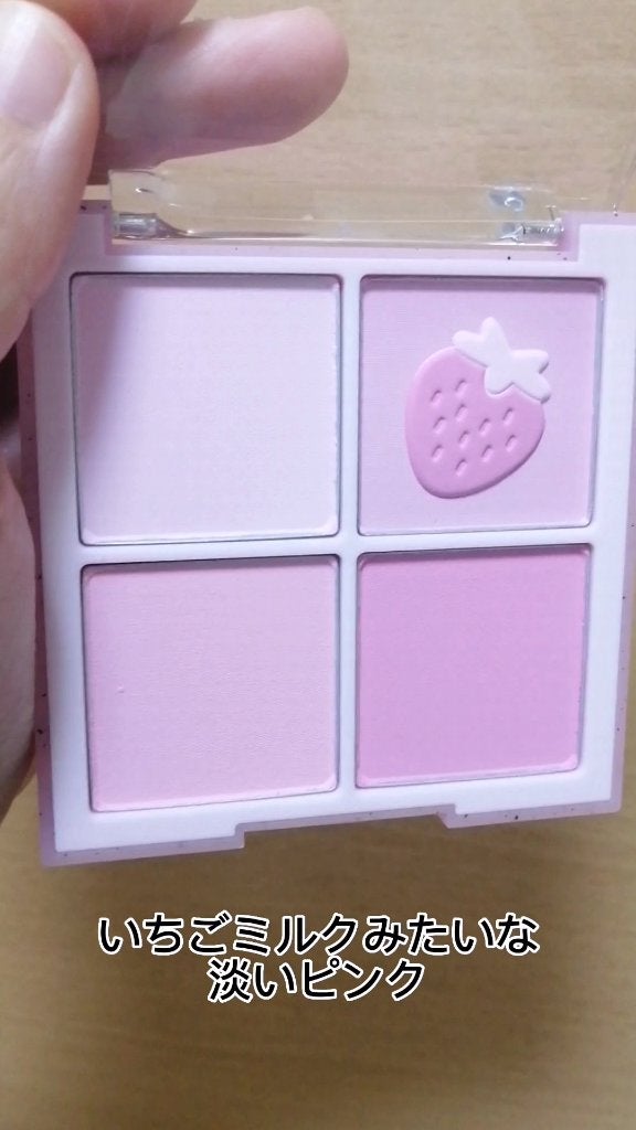 Qoo10/Qoo10/シートマスク・パックを使ったクチコミ(5枚目)