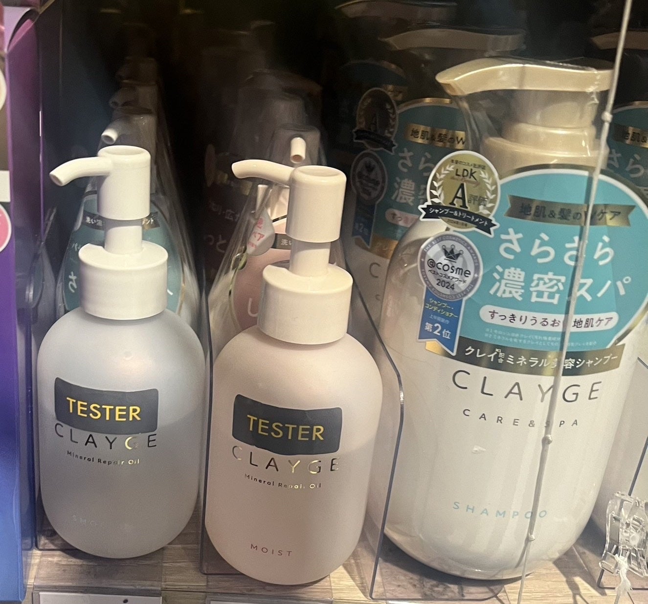 ã«ã³ã ðž on LIPS ãã
ۋ
€ãããã§è²·ããð話é¡ã®3éž/â ã¯ã¬ãŒãžã¥ãããã©ã«ãªãã¢ãª..ãïŒ7æç®ïŒ