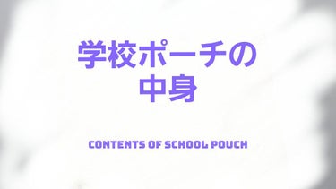 ニコプチ 2022年4月号/ニコプチ/雑誌を使ったクチコミ（1枚目）