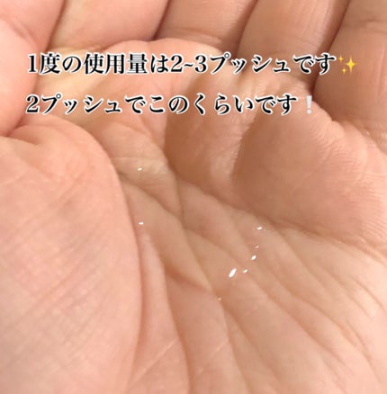 弱酸性pHシートマスク ドクダミフィット/Abib /シートマスク・パックを使ったクチコミ(8枚目)