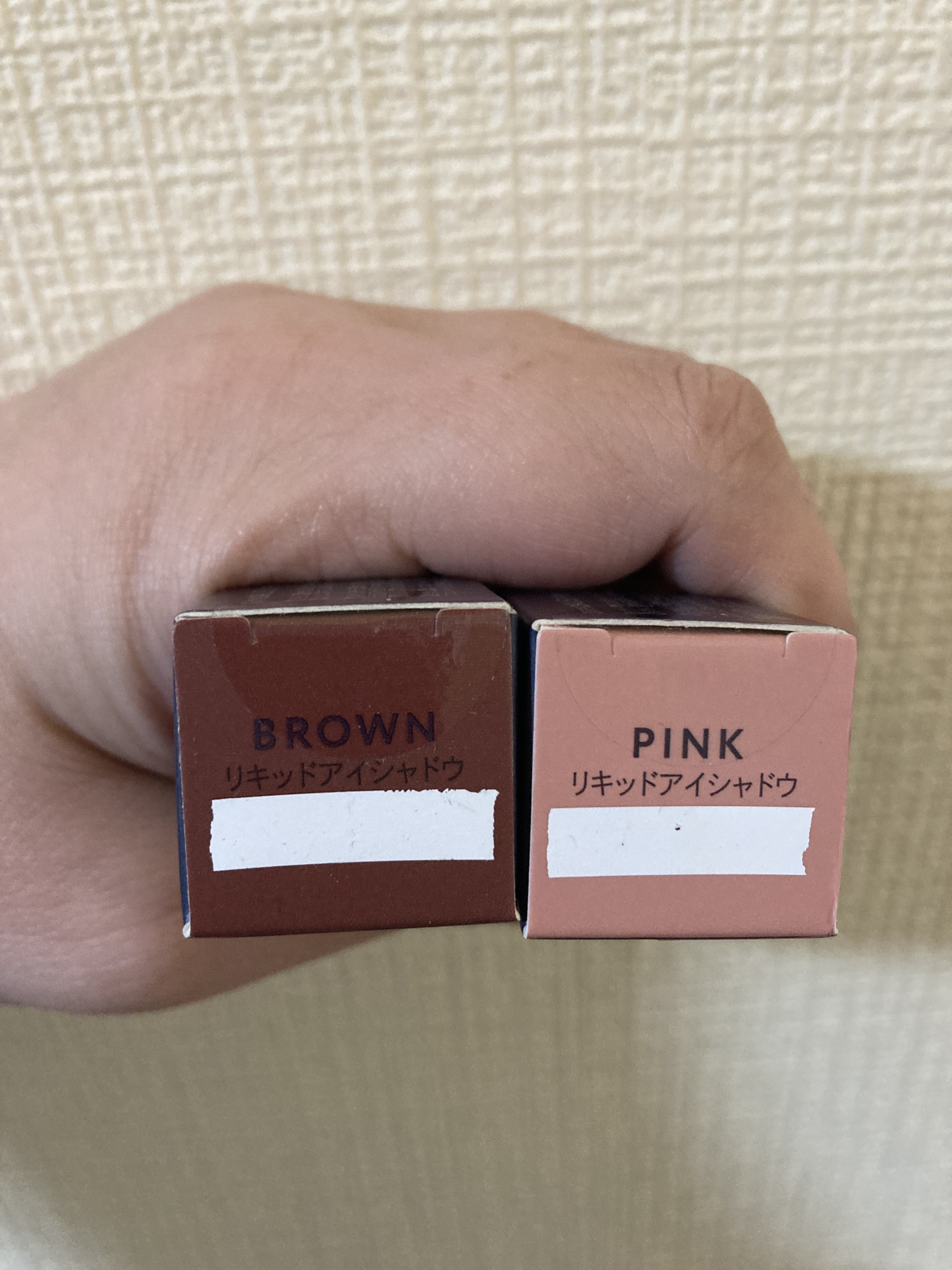 and us AUSリキッドアイシャドウのクチコミ「こちらの商品、多分クリスマス限定色だったと思うんですけど、、、

スタートダッシュ遅れで、買え.....」（2枚目）