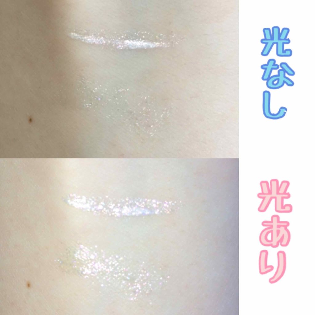 ティアー アイライナー/ETUDE/リキッドアイライナーを使ったクチコミ(2枚目)