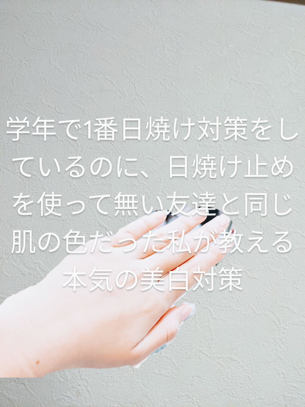 ハトムギ化粧水(ナチュリエ スキンコンディショナー R )/ナチュリエ/化粧水を使ったクチコミ（1枚目）