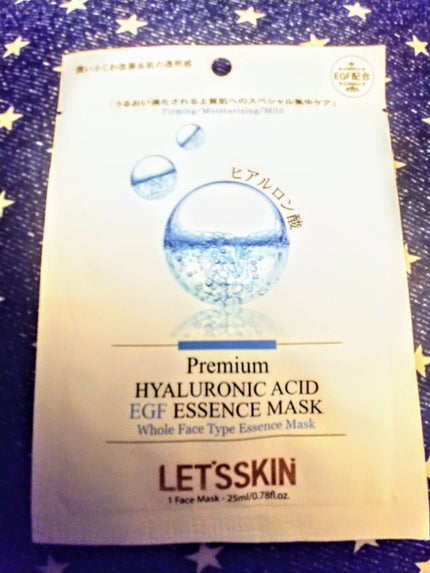 Let's Skin プレミアムEGFエッセンスマスク/Dermal/シートマスク・パックを使ったクチコミ(1枚目)