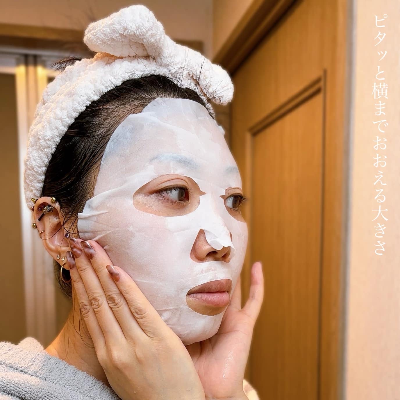 パンテトイン ディープ モイスチャー マスク/manyo/シートマスク・パックを使ったクチコミ(3枚目)