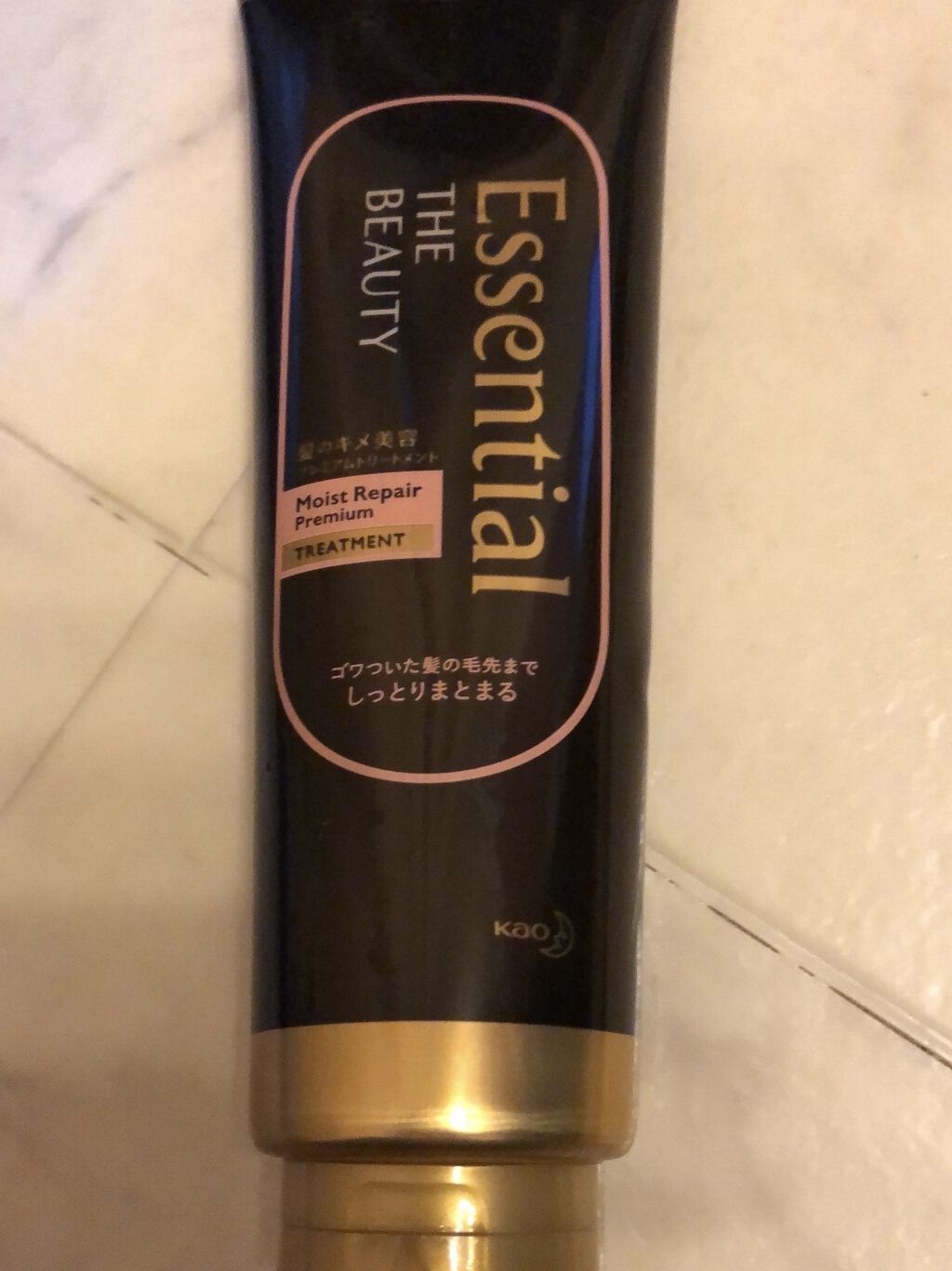 THE BEAUTY 髪のキメ美容プレミアムトリートメント＜モイストリペアプレミアム＞/エッセンシャル/洗い流すヘアトリートメントを使ったクチコミ（2枚目）